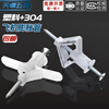 Tianzhuo Hardware aircraft expansion pipe gypsum board expansion pipe plastic expansion plug butterfly type hollow brick expansion screw self-tapping expansion plug rubber plug butterfly expansion pipe + iron galvanized self-tapping nails 10 sets
