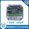 Dust collector pulse controller SR-PDC-ZC6D/8D/10D/12D/16D/20 pulse valve controller 2 Ling 20 channels 220V
