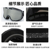 MYARMOR motorcycle goggles, helmets, goggles, unisex, windproof, dustproof, sunproof riding mask, can wear myopia glasses