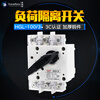 HGL-100/3 three-pole cabinet operation load isolation switch 100A isolation switch thickened copper