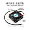 HUIJUN DC power supply fan DC5V small silent chassis computer power supply cooling fan USB plug 12CM 80*80*25MM DC5V with USB socket