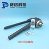 11/13/20mm Agilent Headspace Vial Capper Clamp Aluminum Cap Capper Penicillin Vial Capper 20mm Capper