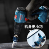 Bosch (BOSCH) electric drill wall drilling brushless lithium impact drill electric screwdriver GSB185 18V single electric little black man set