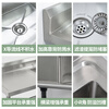 Commercial stainless steel sink with stand kitchen single and double sinks washing dishes and vegetables wash basin with platform canteen ordinary model 175*60*80 double pool middle platform