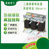 CKSG reactive power compensation reactor capacitor three-phase series reactor 30kvar filter AC reactor CKSG-1.05/0.45-7% matching capacitor 15k