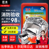Giant wood gas mask fire mask anti-smoke fire mask 3C certified escape filter self-rescue respirator TZL30