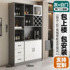 Hongsen set wine cabinet living room sideboard integrated wall cabinet simple modern display cabinet high cabinet bar cabinet can be customized gray + white door - length 120 width 30 height 200