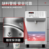 Bingsite Fructose Dosing Machine, a full set of fully automatic equipment for commercial milk tea shops, Taiwan fruit powder machine, fructose machine, fully automatic and accurate, small mini commercial syrup equipment, fructose machine, 7L luxury model, black/9 keys, other equipment for milk tea shops can be consulted by customer service
