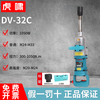 Huxiao Power Tools P1B-DV-32C Electric Wrench Wind Cannon High Torque Electric Wrench 1050W Wrench Complete Machine