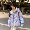 ETLK new winter style simple and fashionable color matching thickened down jacket women's short loose style white duck down jacket Maillard white new national standard 90 down S 90-120 catties (small people must take the card number smaller)
