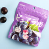 Kabaya grape flavored gummy candy 58g imported from Japan, Kabaya children's snacks, New Year's Day snacks