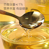 Member Store No. 1 Fidelity Rapeseed Oil Pressed First-grade Low-Eucic Acid Rapeseed Oil Nitrogen-filled to Lock Fresh Edible Oil 5L