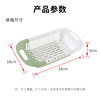 Mengting retractable drain basket vegetable sink kitchen sink pool washing vegetables and fruits plastic water-control storage rack