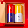 Zhang Yiyuan Tea Four Great Teas Five Blessings Gift Box 300g Jasmine Tea Longjing Dianhong Oolong Tea New Year Gift Box Gift Four Great Teas Five Blessings Gift Box 300g