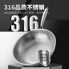MAXCOOK 316 stainless steel wok, 30cm three-layer steel pot with lid, induction cooker, gas stove universal MCC2249