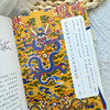 Oriental Aesthetics Pocket Book Chinese Patterns Chinese Classic Patterns Full Color Portable Edition Presents Traditional Patterns and Rich Pattern Knowledge Produced by Huike