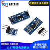 Dengshitang AMS 1.2/1.5/1.8/2.5/5.0/ 3.3V power module 1117 Buck regulated power supply board pins 1117-3.3V Solder the pin headers