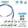 XINQY Xinqiyuan N/SMA RF coaxial cable DC-6GHz silver-plated shielded antenna extension cable flexible low-loss test cable assembly SMA male-SMA female 0.15m