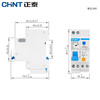 Chint household small leakage protection switch 1P+N miniature overload circuit breaker double in and double out 10A 1P+N