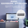Haier freezer ultra-low temperature minus 40 degrees household small freezer new level energy efficiency energy-saving freezer single door horizontal ultra-thin small freezer air-cooled frost-free color crystal panel 200L
