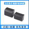 Zejie 0.2/0.27/0.3/0.33/2/3/4/5/6/8UF 275V-1200V induction cooker capacitor 5UF 400V horizontal
