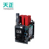 Tianzheng Electric frame circuit breaker universal circuit breaker DW17 series DW17-1900 630A electric fast fixed vertical voltage AC380V