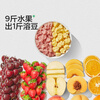Baby is greedy for fruit yellow peach soluble beans 20g children's snack soluble beans easy to swallow and melts in the mouth to enjoy baby recipes