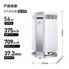 AirProce air purifier for home bedroom formaldehyde haze removal pet odor removal dust AI-370 national subsidy for home appliances AI-370 deep formaldehyde removal