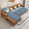 Hexi new Chinese style solid wood sofa living room solid wood furniture combination modern simple small apartment small wooden sofa bed four seats + imperial concubine couch + long coffee table + TV cabinet