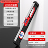 Qinkai level solid high-precision aluminum alloy level level ruler small level household strong magnetic adjustment balance ruler solid model (30 cm) with strong magnet