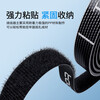 Detachable Velcro tie self-adhesive back-to-back desktop cable management with computer storage fixed harness can be cut and bundled with creative accessories 2 meters black removable Velcro tie