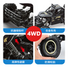 4DRC remote control car four-wheel drive off-road racing 3-6-8-10-12 years old boy toy birthday Christmas children's gift