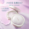 Hua Xizi Good Complexion Setting Powder 03 24h Oil Control Long-lasting Makeup Multi-Skin Touch 8.5g
