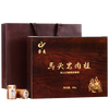 Wuyi Special Grade Matouyan Cinnamon Dahongpao Oolong Tea New Tea Gift Self-Drinking Gift Box Packed Strong Fragrance Type Matouyan Self-Drinking Pack 306g