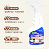 Oil stain kitchen degreasing powerful cleaning agent range hood cleaning and heavy oil stain artifact pot bottom foam version two bottles