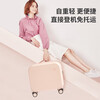 Mi Xi's good-looking boarding case, small suitcase, women's trolley case, small suitcase, women's suitcase, men's 16-inch ore gray 36