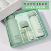 Innisfree Green Tea Balanced Moisturizing Lotion Set 200ml+160ml+15ml+15ml+10ml on clearance