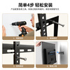 Dongpuli (40-75 inches) TV mount fixed TV wall mount bracket universal Xiaomi Hisense Skyworth TCL Konka Huawei smart screen TV stand bearing capacity 70kg