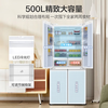 Haier Little Red Flower Blooming Edition 500-liter cross-door refrigerator 594mm professional ultra-thin black gold purification three-speed variable temperature large-capacity AI variable frequency first-class energy-efficiency household refrigerator BCD-500WGHTDEDWVU1 government subsidy