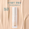 Hua Xizi good-looking liquid foundation for oily skin Z30 concealer, long-lasting oil control and suitable for nude makeup, light and thin air cushion BB Valentine's Day gift