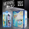 CCOKIO Japanese high-end silver ion binchotan toothbrush morning and night combination set of 4