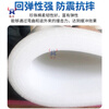 Customized pearl cotton EPE pink white black shockproof foam sheet pad hard block anti-shattering packaging film anti-static foam protective cotton packaging film white width 50 cm * length 100 cm * 5 mm - 5 pieces