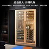 CIGARLOONG 808W red wine cabinet with constant temperature and moisturizing, large capacity stainless steel cabinet, multi-functional storage double-door humidifying cabinet, inverter compressor cabinet, red wine display cabinet, storage cabinet with anti-fog door 808W rose gold + beech wood shelf + stainless steel cabinet