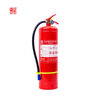 Zhengtianqi portable dry powder fire extinguisher portable small 6 kg vehicle household fire 3C certified equipment MF/ABCE6
