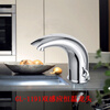 GLLOGLLO GLLOGLLO fully automatic sensor faucet GL0041 infrared sensor faucet GL0051GL-S2811 GL-S2241AC (high curve)