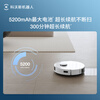 Ecovacs Sweeper N20 Sweeping Robot All-in-one Sweeping and Mopping Smart Home White N20