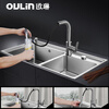 OULIN sink double basin package kitchen sink 304 stainless steel sink double basin thickened J006A / 820A 860x470+CFL101 brass pull-out faucet+drain