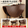 Chunshao folding table household dining table small apartment dining table simple rental room restaurant hotel movable large round table black walnut color 2.0 meters + 1.4 glass turntable