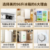 Midea 96 liter refrigerated small refrigerator single door mini retro small ice bar tea fruit wine water mask beauty first class energy efficiency refrigerated fresh cabinet small electric ice bar new 96 liter single door retro small refrigerator refrigerator freezer cheese cube 96L