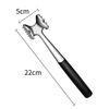 Baijie double-sided solid meat hammer, loose meat hammer, multi-functional steak hammer, meat hammer, meat hammer, meat hammer, beef hammer, meat hammer